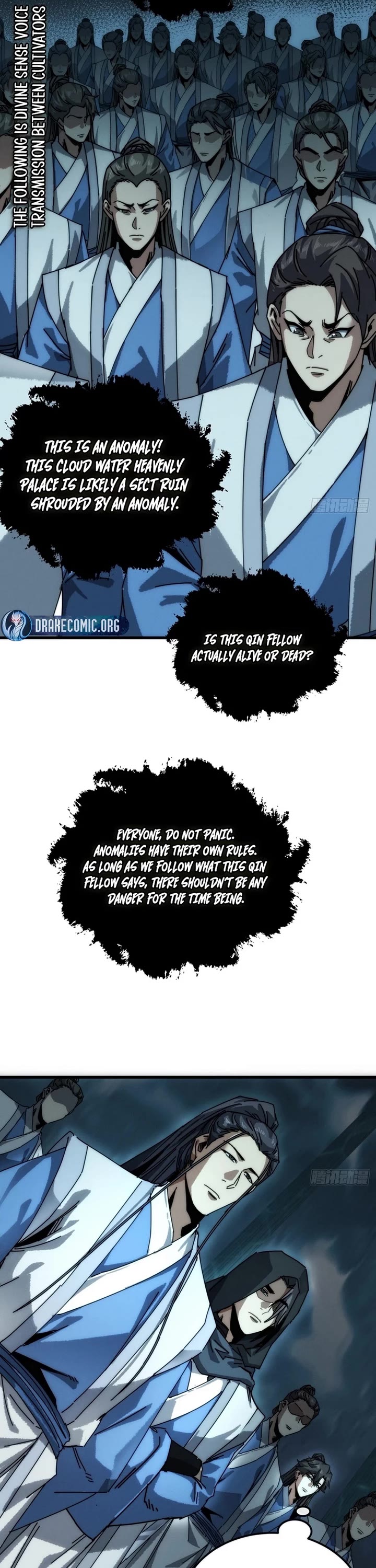 My Simulated Path to Immortality Chapter 40 page 3 - Chapter 40