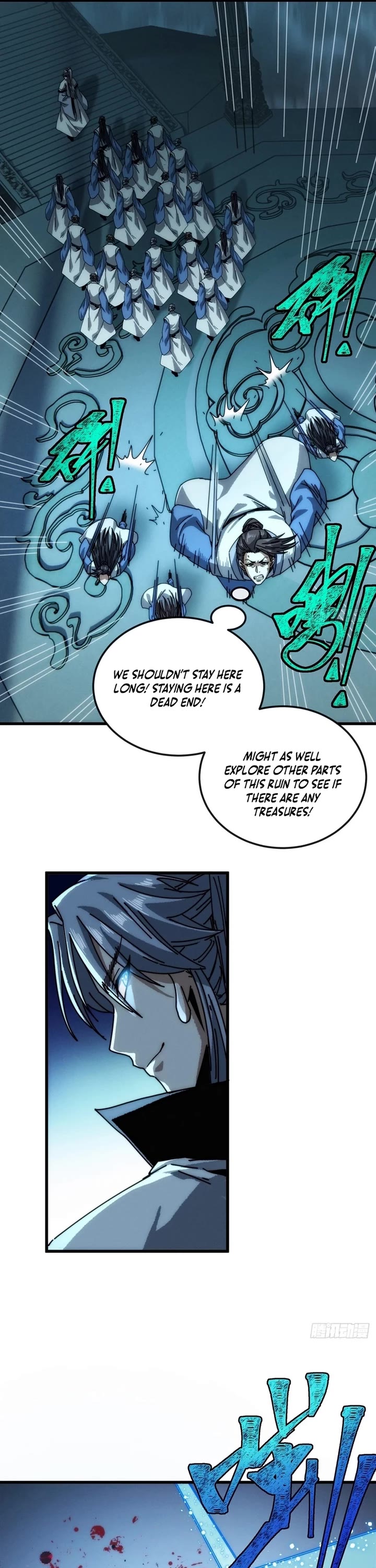 My Simulated Path to Immortality Chapter 40 page 6 - Chapter 40