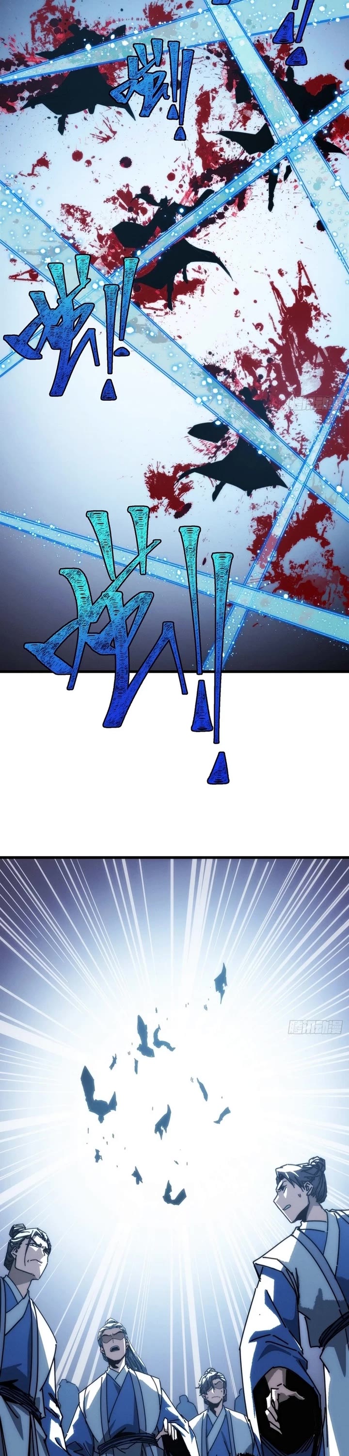 My Simulated Path to Immortality Chapter 40 page 7 - Chapter 40