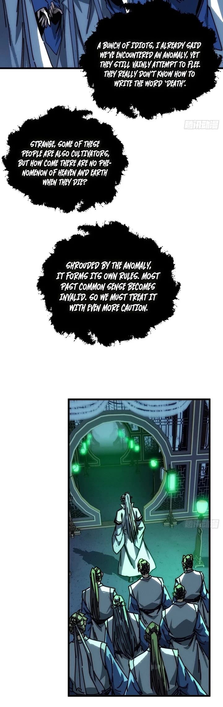 My Simulated Path to Immortality Chapter 40 page 8 - Chapter 40