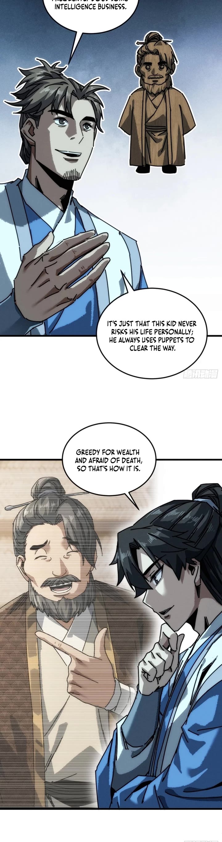 My Simulated Path to Immortality Chapter 41 page 14 - Chapter 41