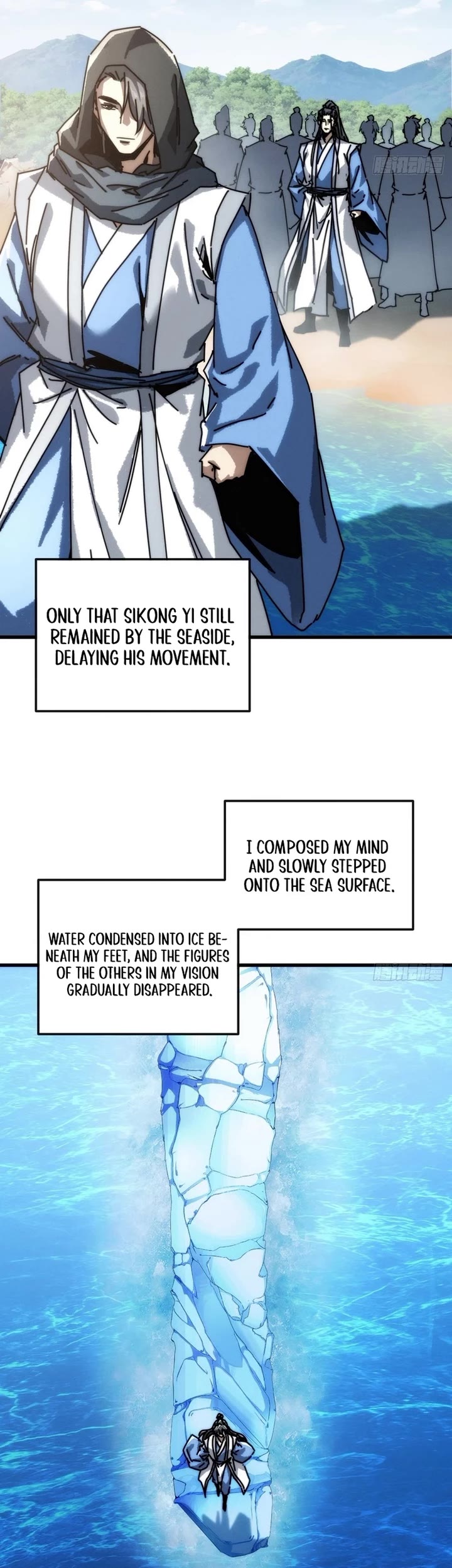 My Simulated Path to Immortality Chapter 41 page 22 - Chapter 41