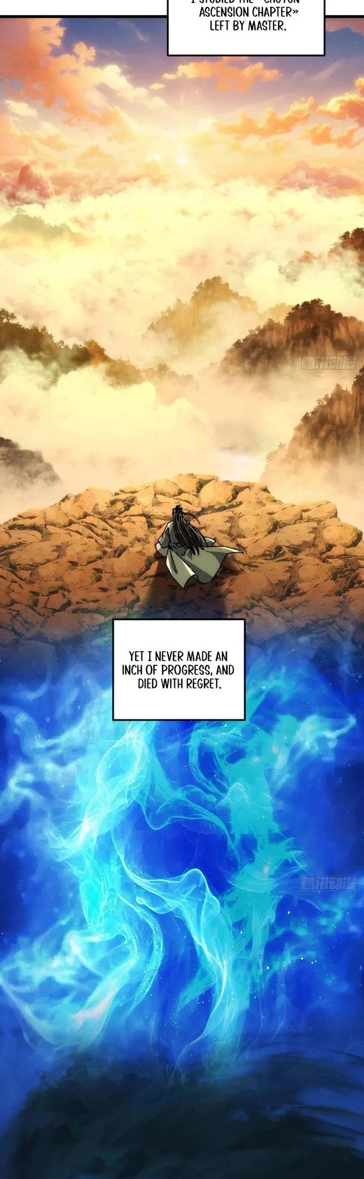 My Simulated Path to Immortality Chapter 42 page 15 - Chapter 42