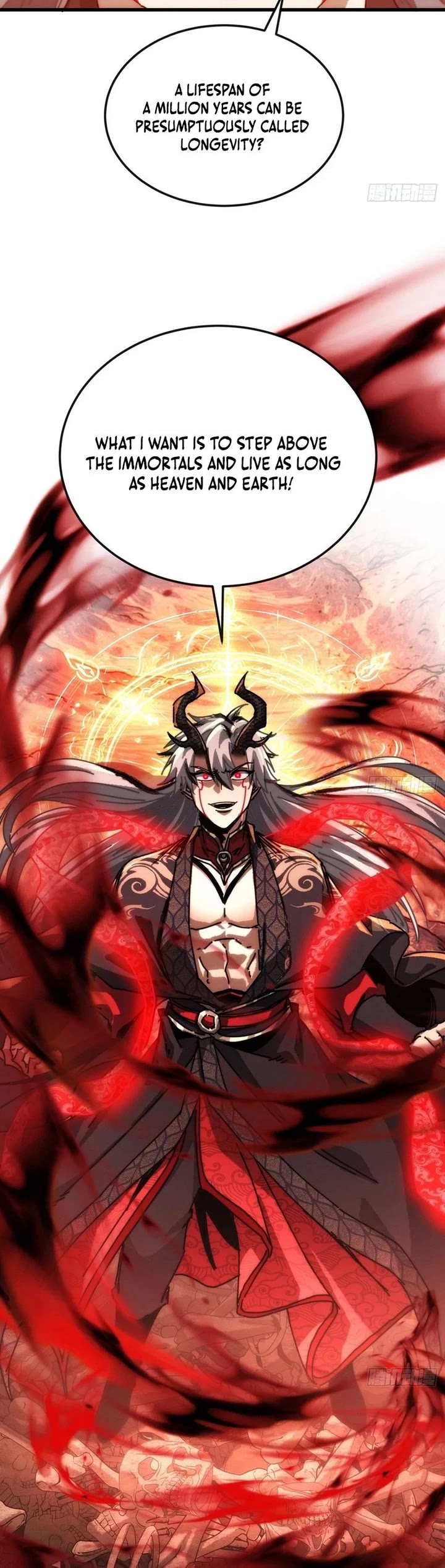 My Simulated Path to Immortality Chapter 42 page 25 - Chapter 42