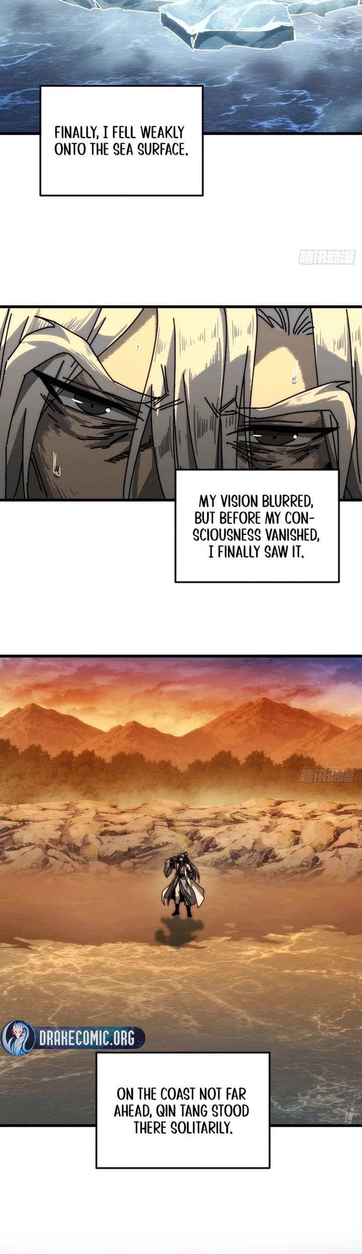 My Simulated Path to Immortality Chapter 42 page 3 - Chapter 42