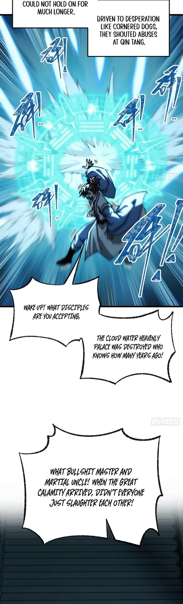 My Simulated Path to Immortality Chapter 43 page 11 - Chapter 43
