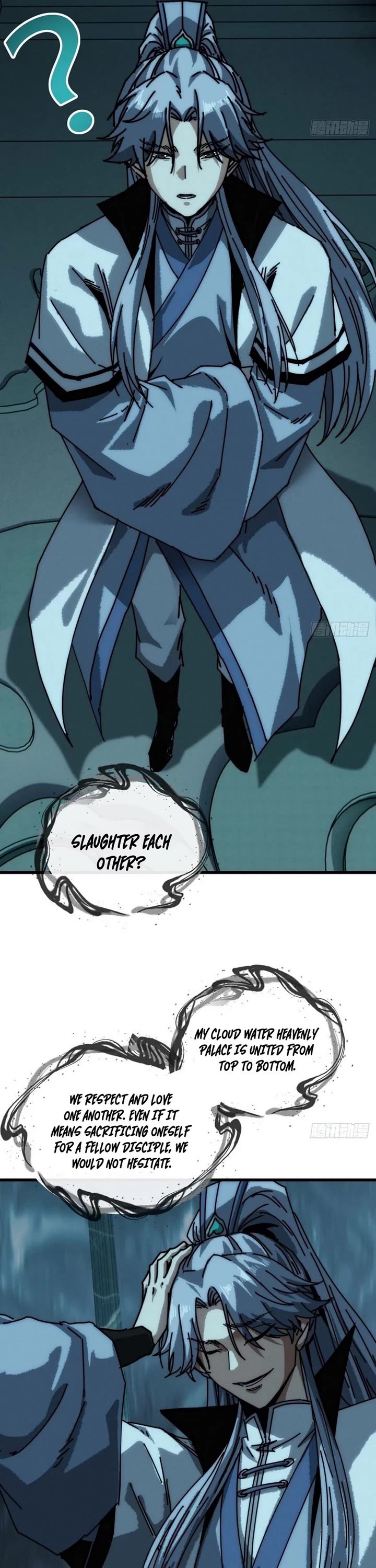 My Simulated Path to Immortality Chapter 43 page 12 - Chapter 43