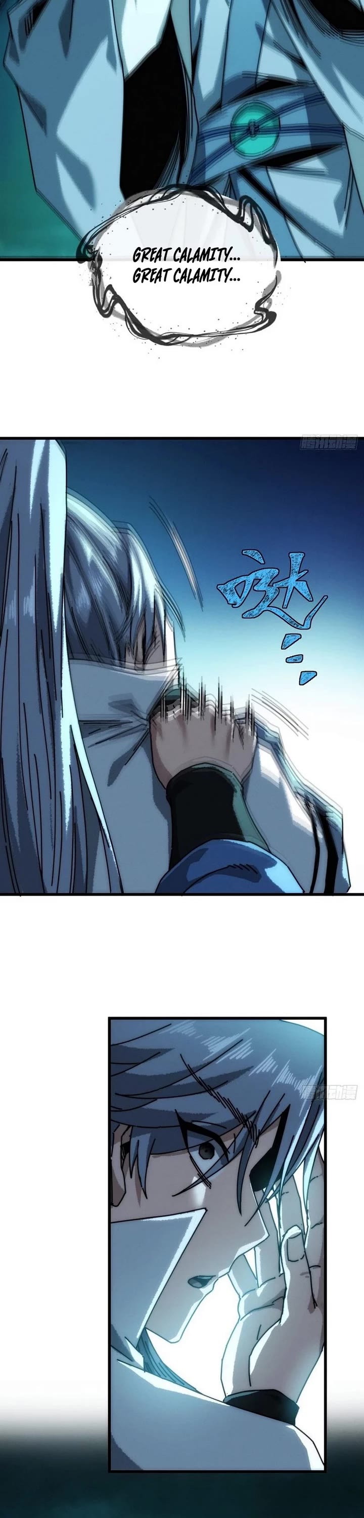 My Simulated Path to Immortality Chapter 43 page 18 - Chapter 43