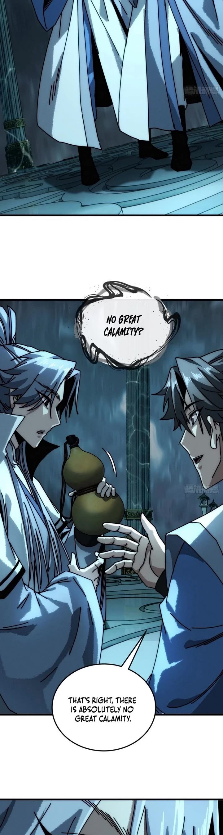 My Simulated Path to Immortality Chapter 43 page 20 - Chapter 43
