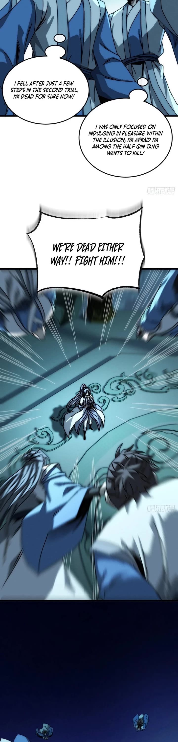 My Simulated Path to Immortality Chapter 43 page 6 - Chapter 43