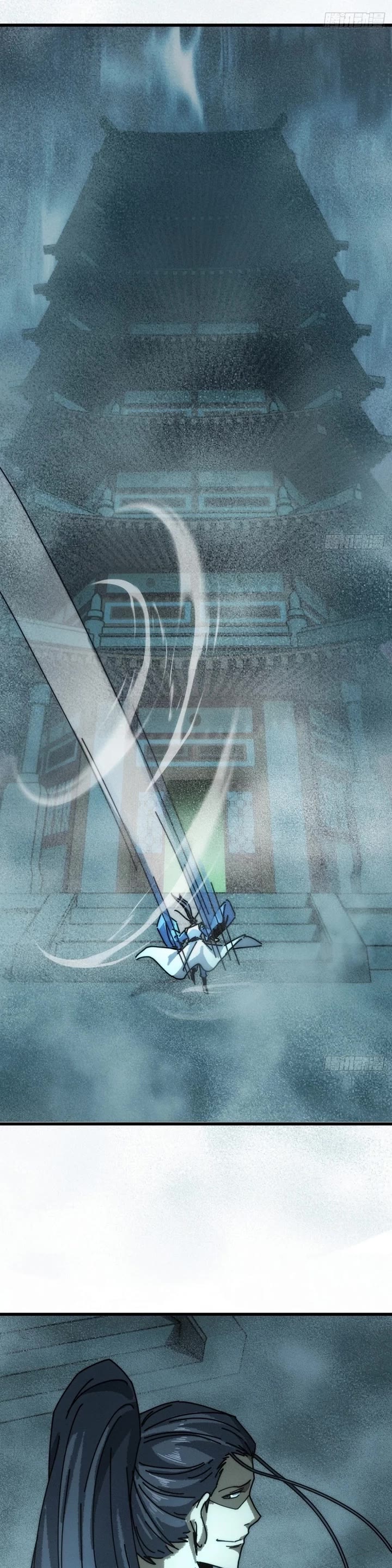 My Simulated Path to Immortality Chapter 44 page 16 - Chapter 44
