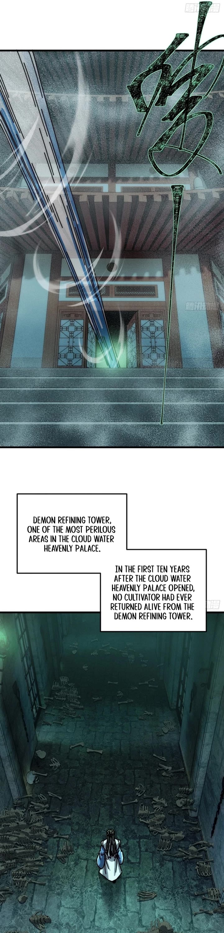 My Simulated Path to Immortality Chapter 44 page 18 - Chapter 44
