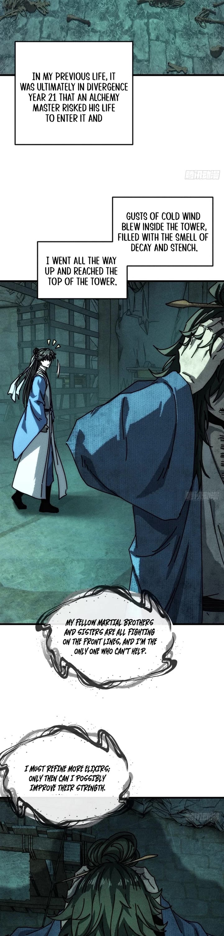 My Simulated Path to Immortality Chapter 44 page 19 - Chapter 44