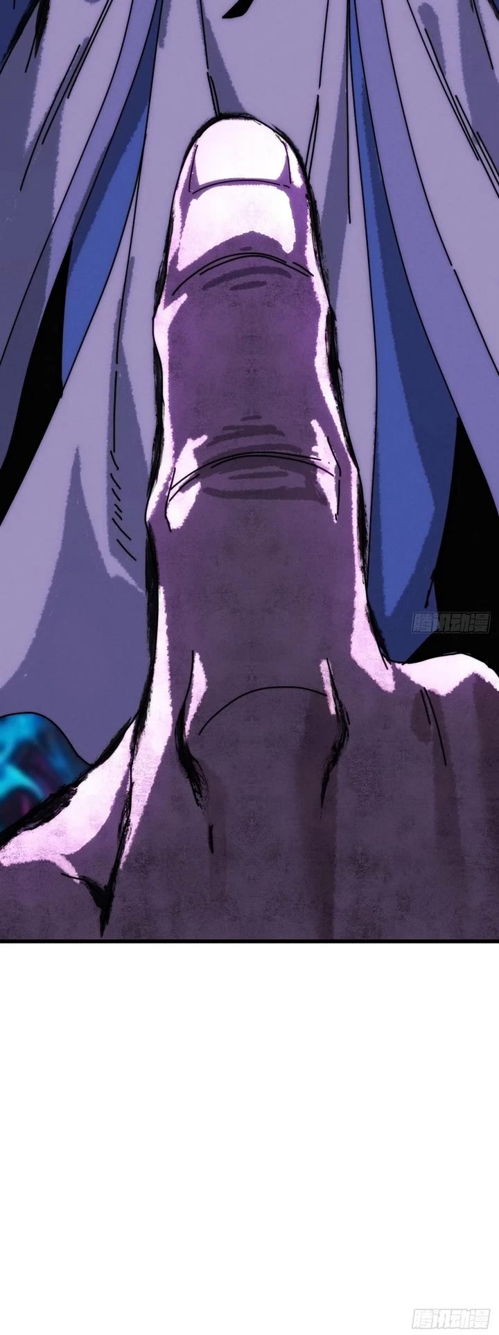 My Simulated Path to Immortality Chapter 44 page 26 - Chapter 44