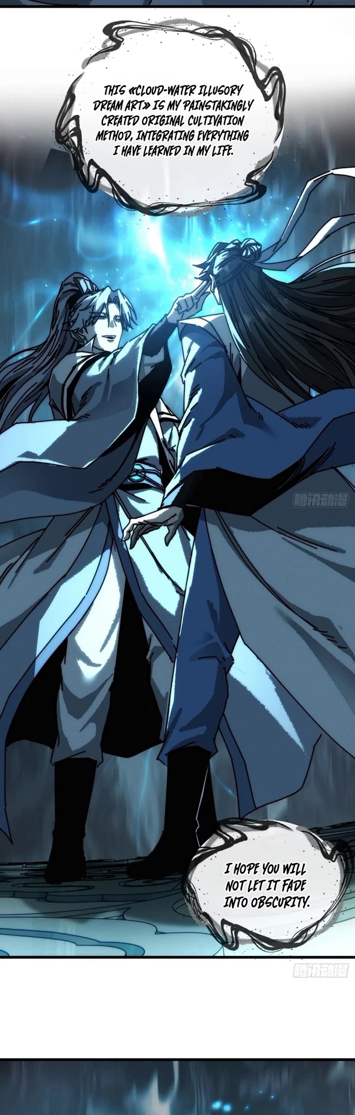 My Simulated Path to Immortality Chapter 44 page 6 - Chapter 44