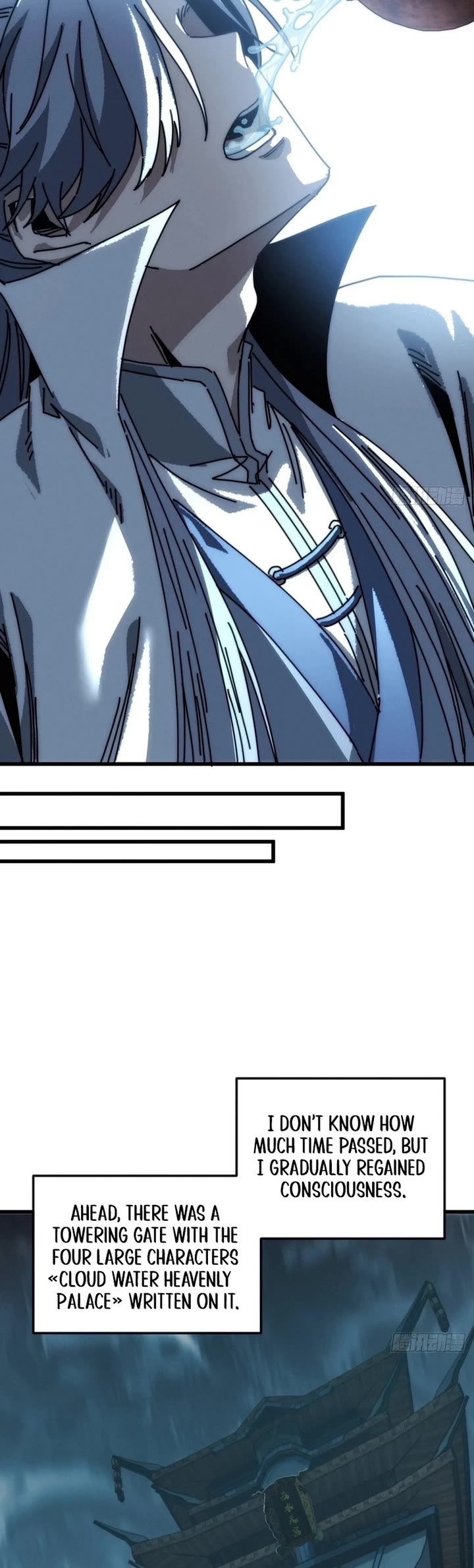 My Simulated Path to Immortality Chapter 44 page 9 - Chapter 44
