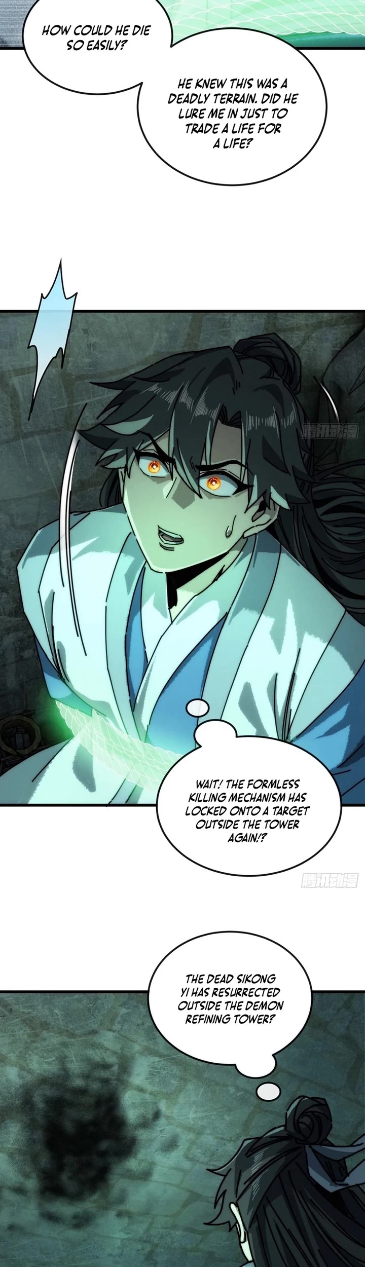 My Simulated Path to Immortality Chapter 45 page 10 - Chapter 45