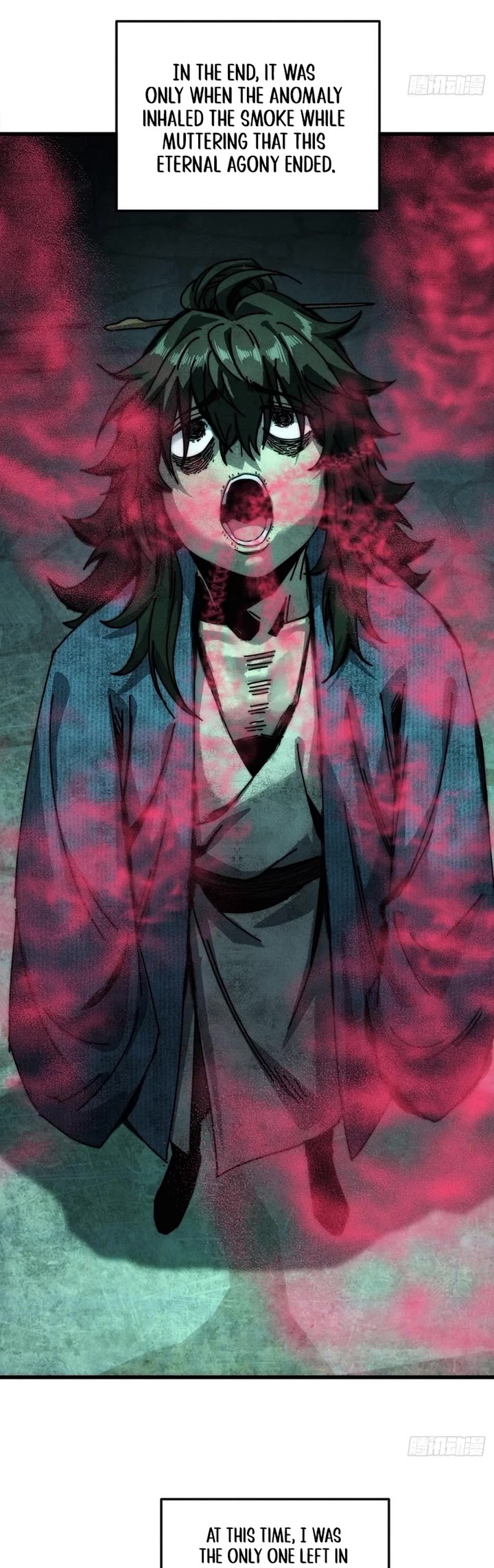 My Simulated Path to Immortality Chapter 45 page 18 - Chapter 45