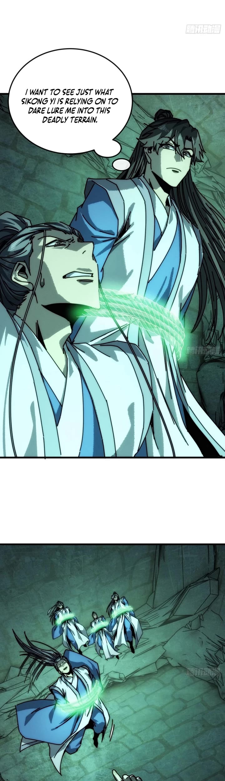 My Simulated Path to Immortality Chapter 45 page 2 - Chapter 45