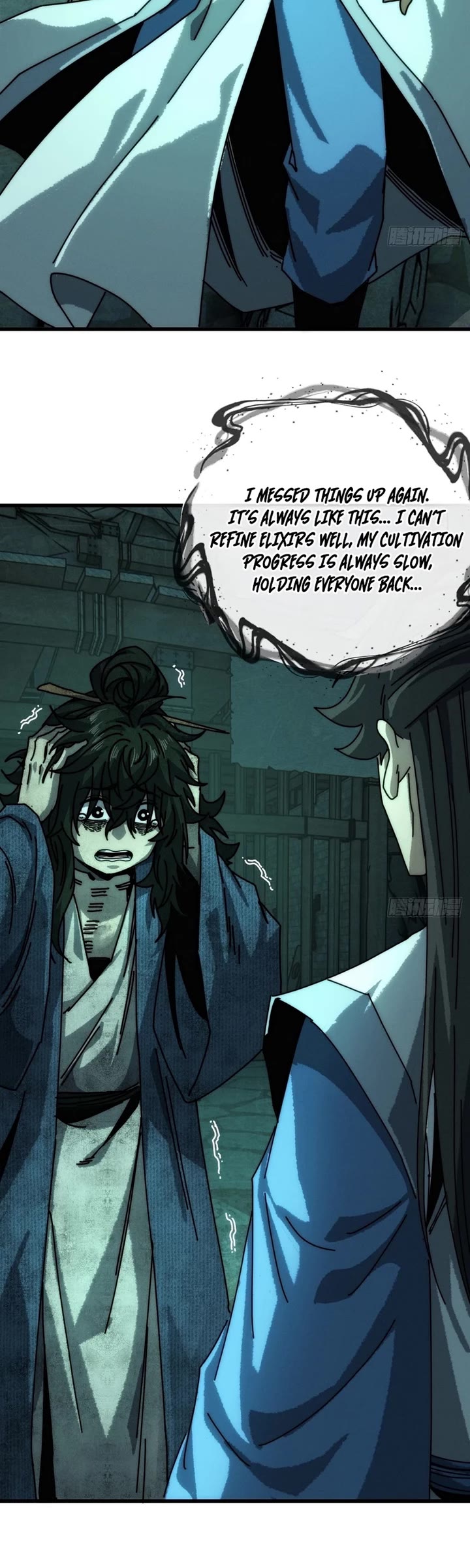 My Simulated Path to Immortality Chapter 45 page 22 - Chapter 45