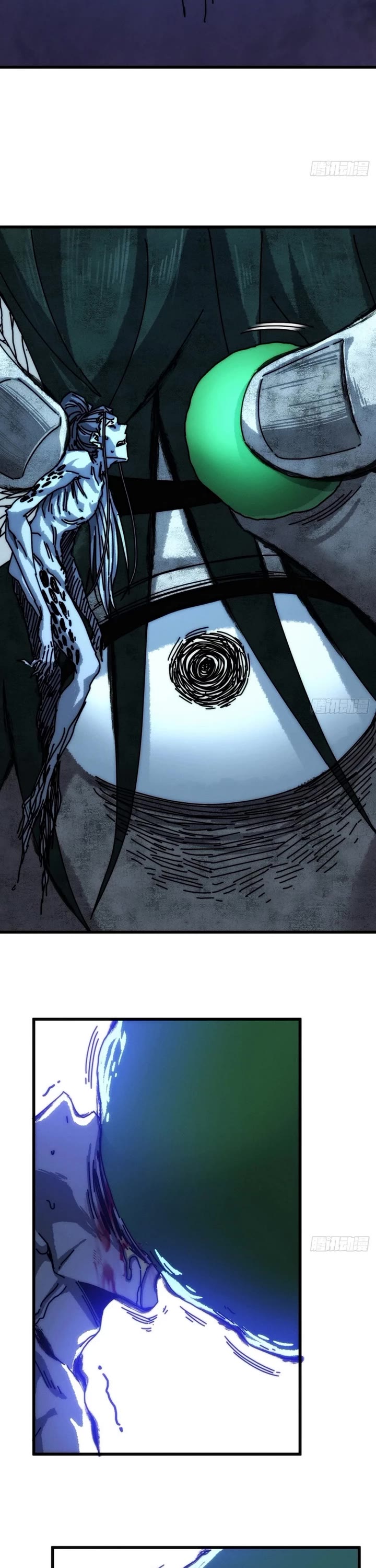 My Simulated Path to Immortality Chapter 45 page 5 - Chapter 45