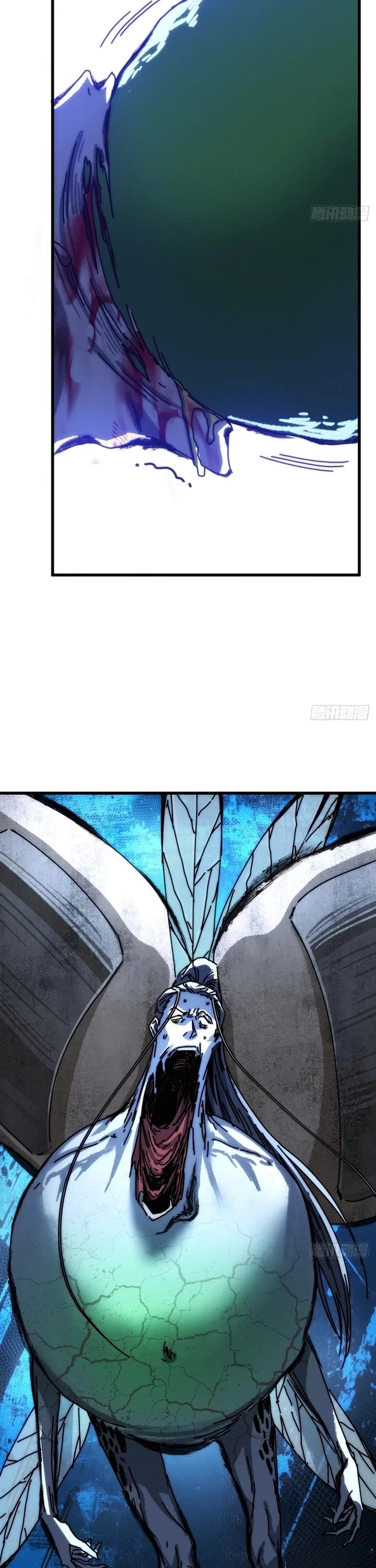 My Simulated Path to Immortality Chapter 45 page 6 - Chapter 45