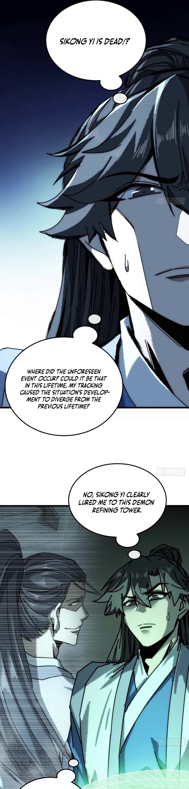 My Simulated Path to Immortality Chapter 45 page 9 - Chapter 45