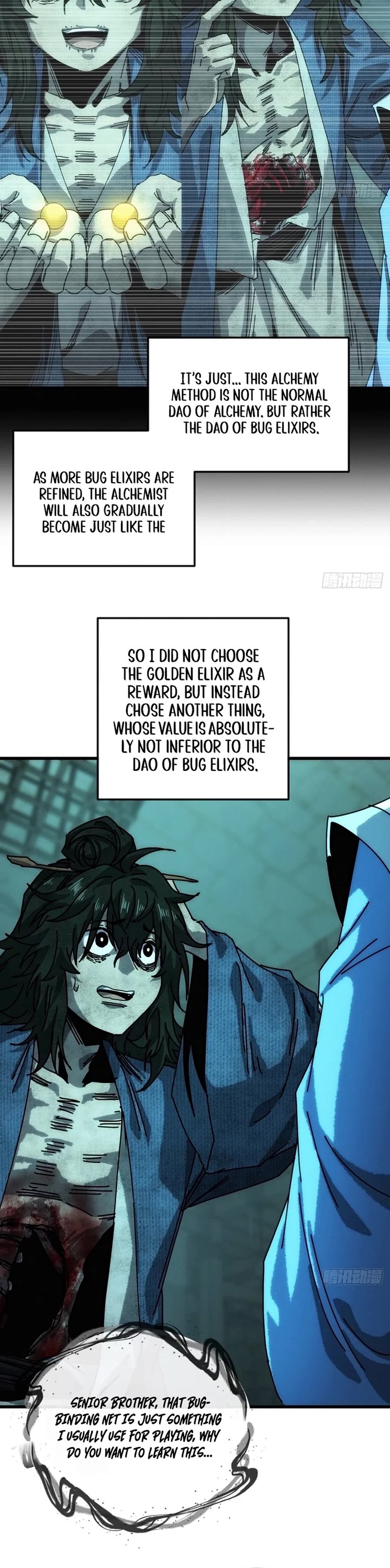 My Simulated Path to Immortality Chapter 46 page 15 - Chapter 46