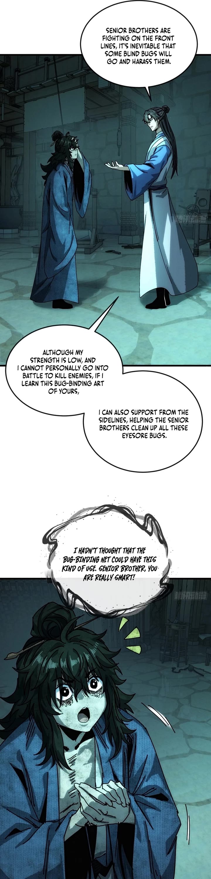 My Simulated Path to Immortality Chapter 46 page 16 - Chapter 46