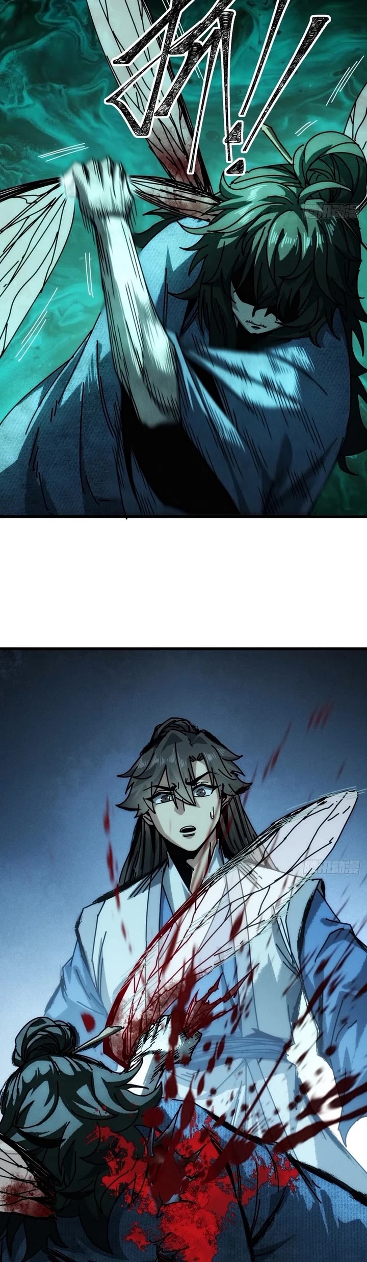 My Simulated Path to Immortality Chapter 46 page 18 - Chapter 46