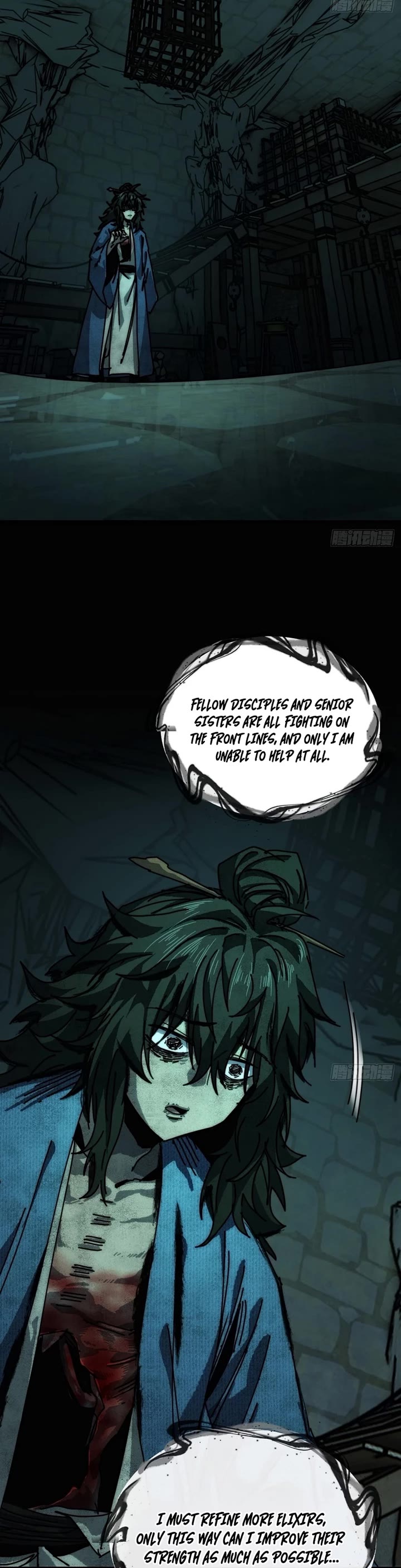 My Simulated Path to Immortality Chapter 46 page 22 - Chapter 46