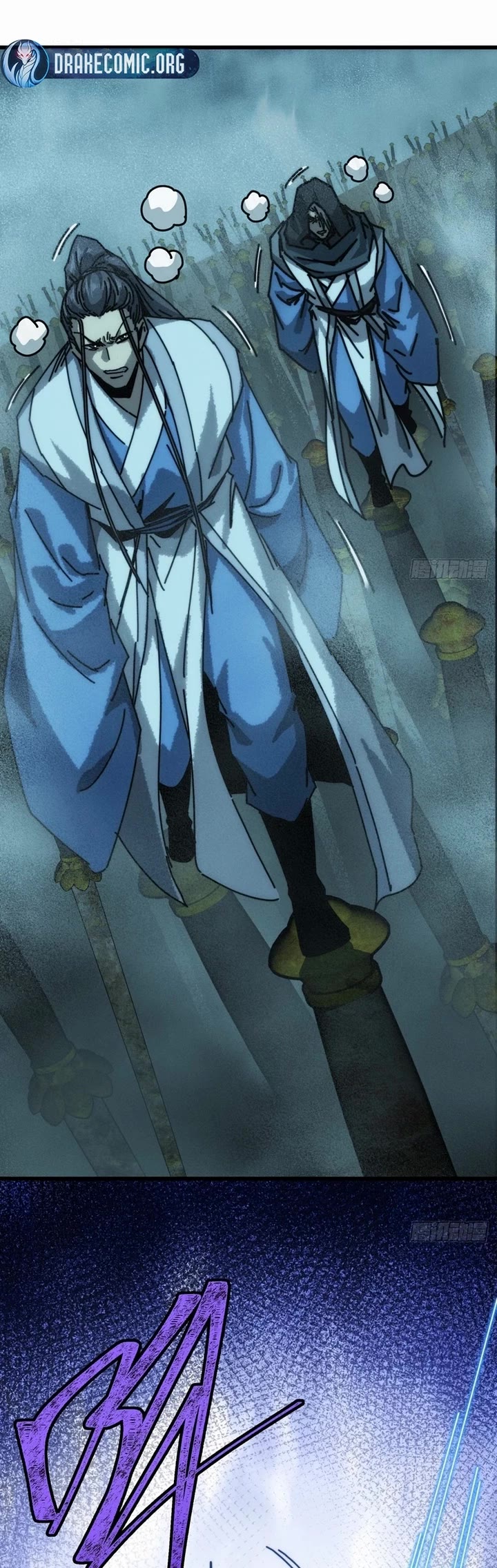 My Simulated Path to Immortality Chapter 46 page 25 - Chapter 46