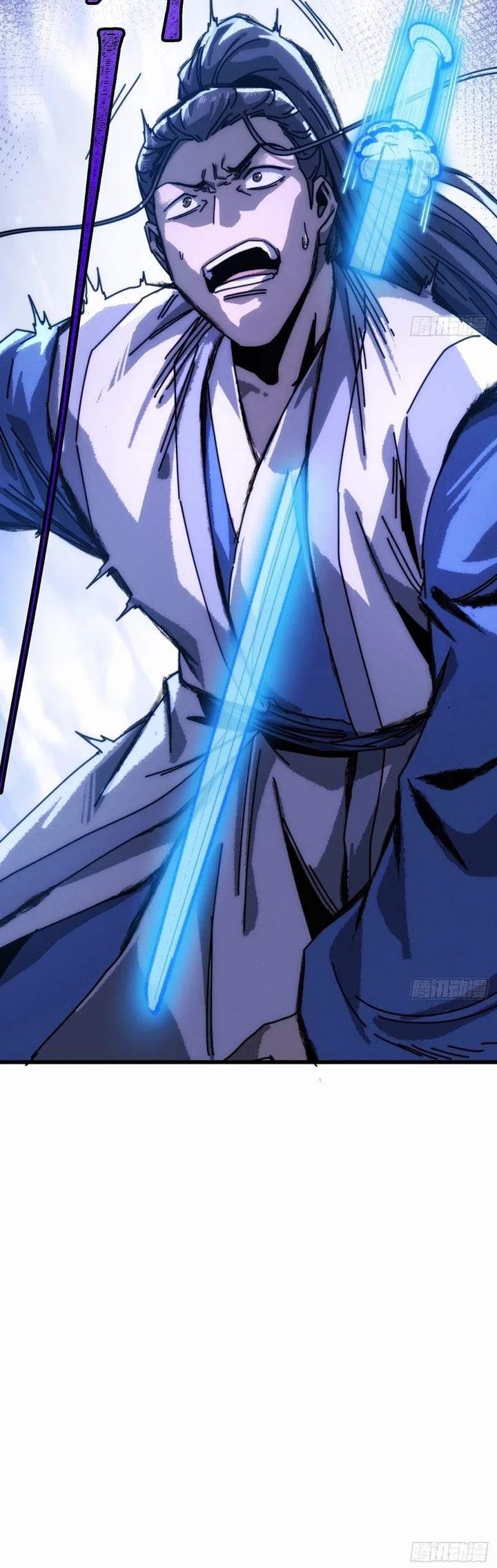 My Simulated Path to Immortality Chapter 46 page 26 - Chapter 46