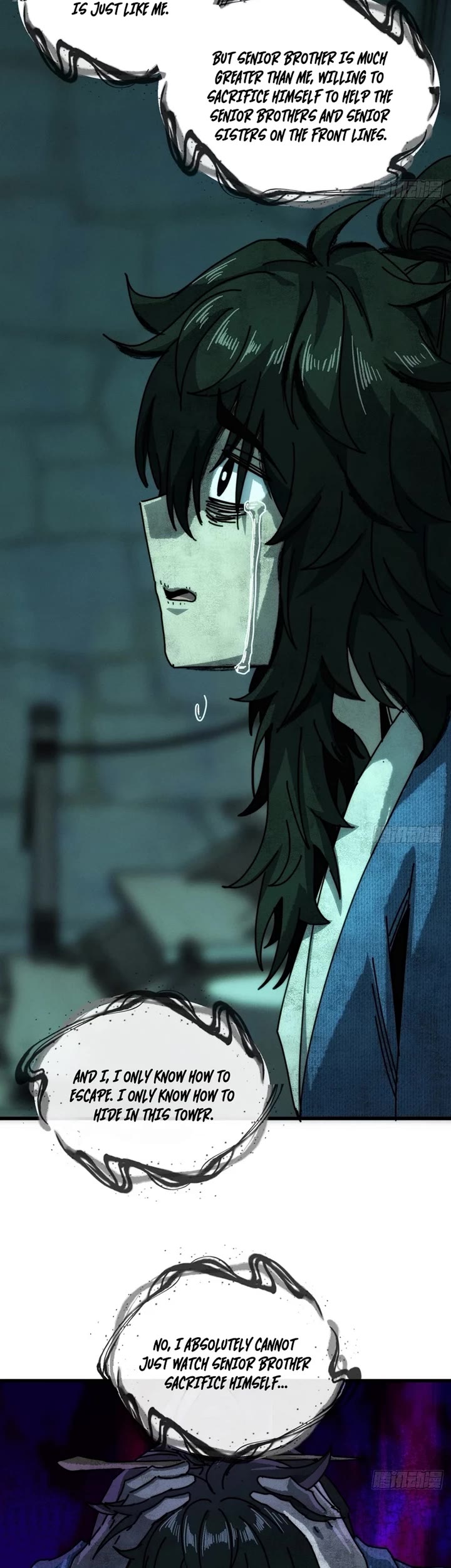 My Simulated Path to Immortality Chapter 46 page 4 - Chapter 46