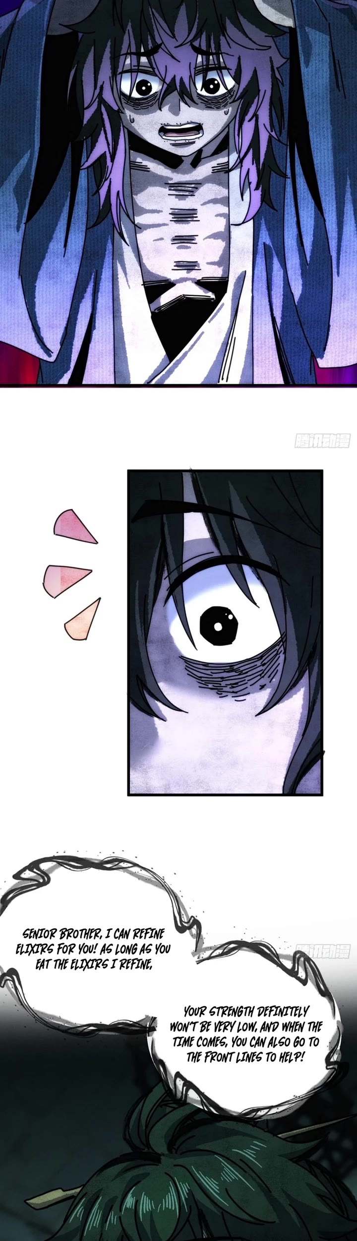 My Simulated Path to Immortality Chapter 46 page 5 - Chapter 46
