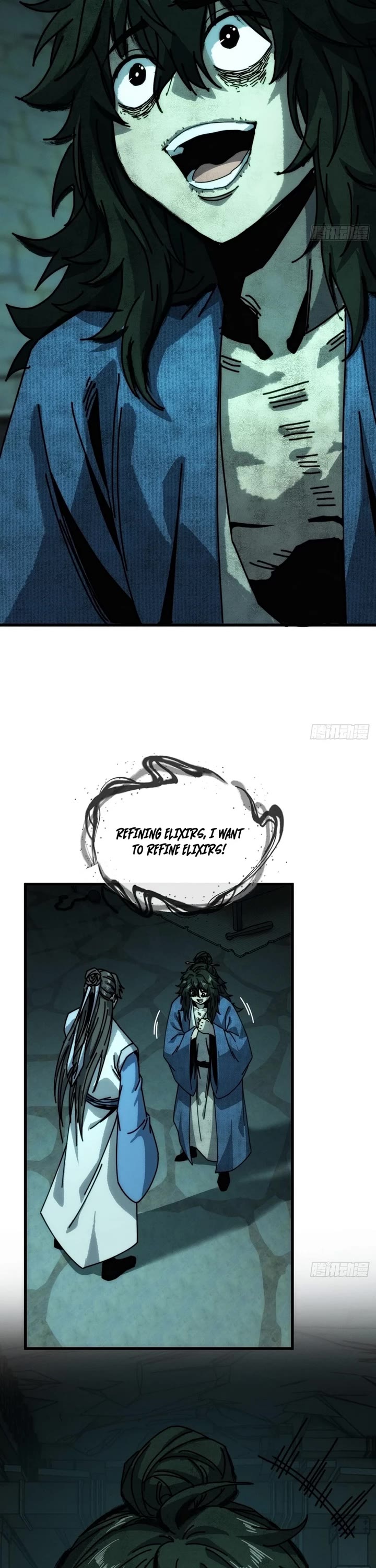 My Simulated Path to Immortality Chapter 46 page 6 - Chapter 46