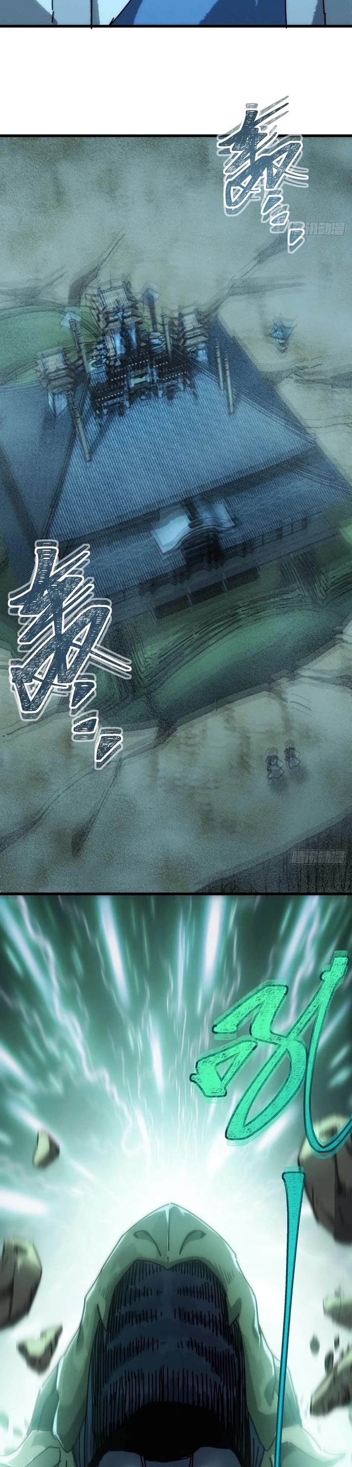 My Simulated Path to Immortality Chapter 47 page 15 - Chapter 47