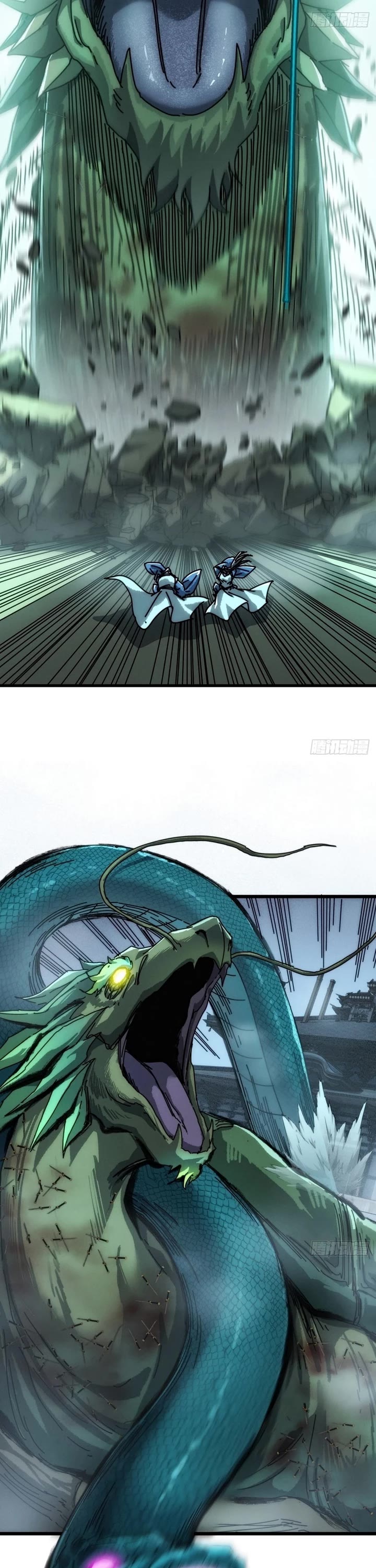 My Simulated Path to Immortality Chapter 47 page 16 - Chapter 47