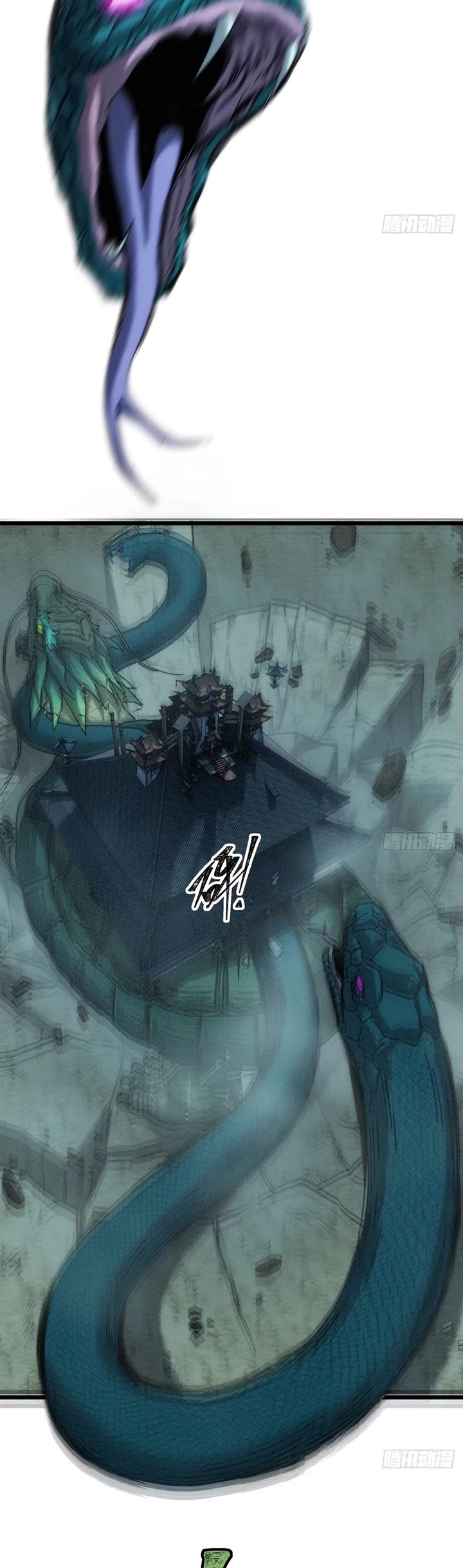 My Simulated Path to Immortality Chapter 47 page 17 - Chapter 47