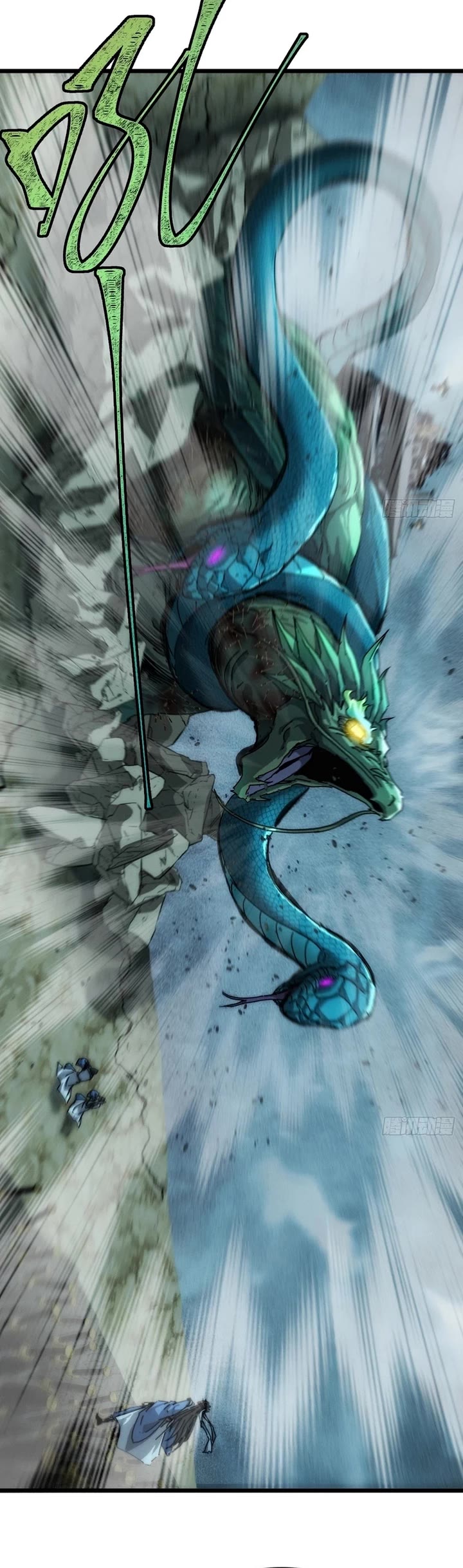 My Simulated Path to Immortality Chapter 47 page 18 - Chapter 47