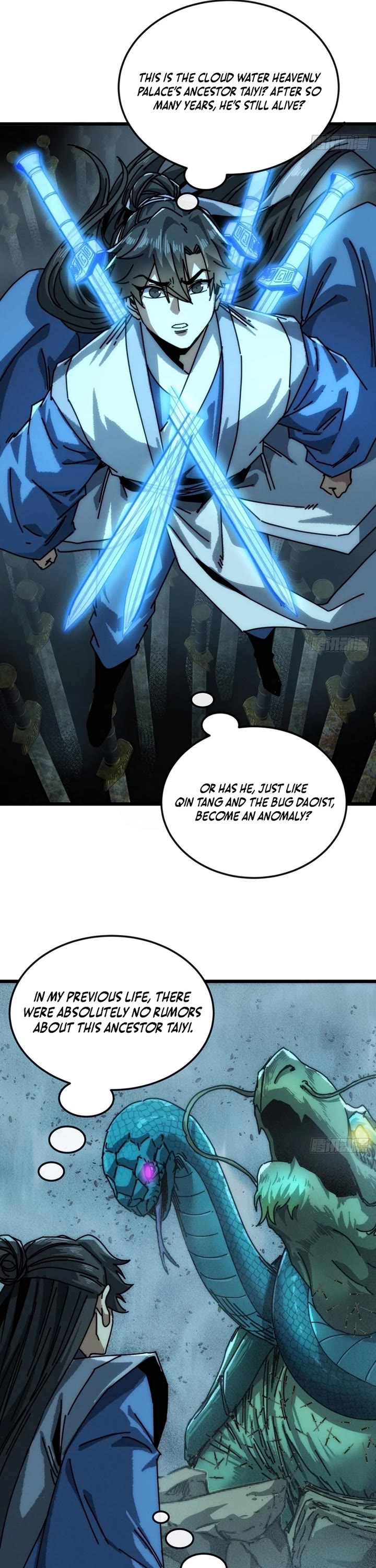 My Simulated Path to Immortality Chapter 47 page 19 - Chapter 47