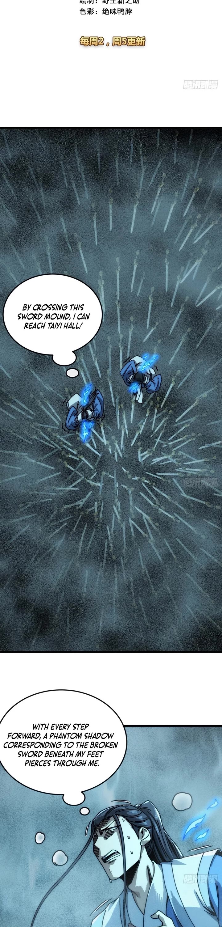 My Simulated Path to Immortality Chapter 47 page 2 - Chapter 47