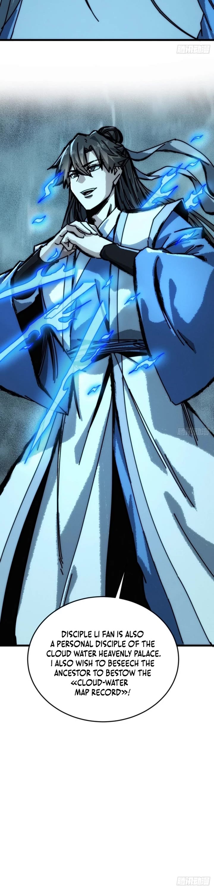 My Simulated Path to Immortality Chapter 47 page 27 - Chapter 47