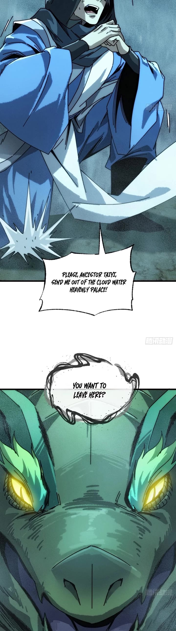 My Simulated Path to Immortality Chapter 48 page 14 - Chapter 48