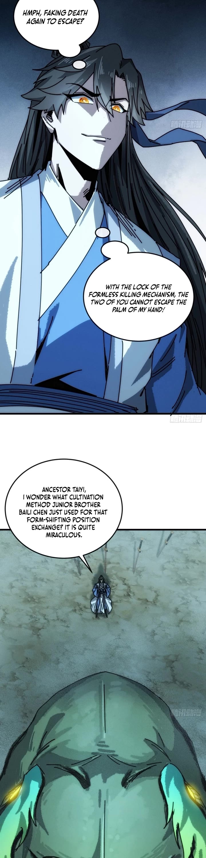 My Simulated Path to Immortality Chapter 48 page 17 - Chapter 48