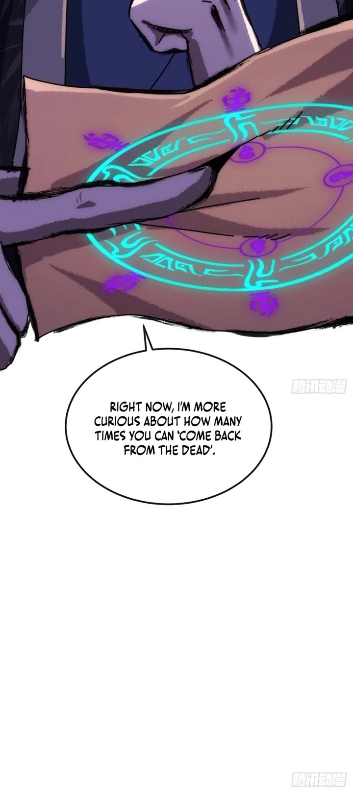 My Simulated Path to Immortality Chapter 48 page 27 - Chapter 48