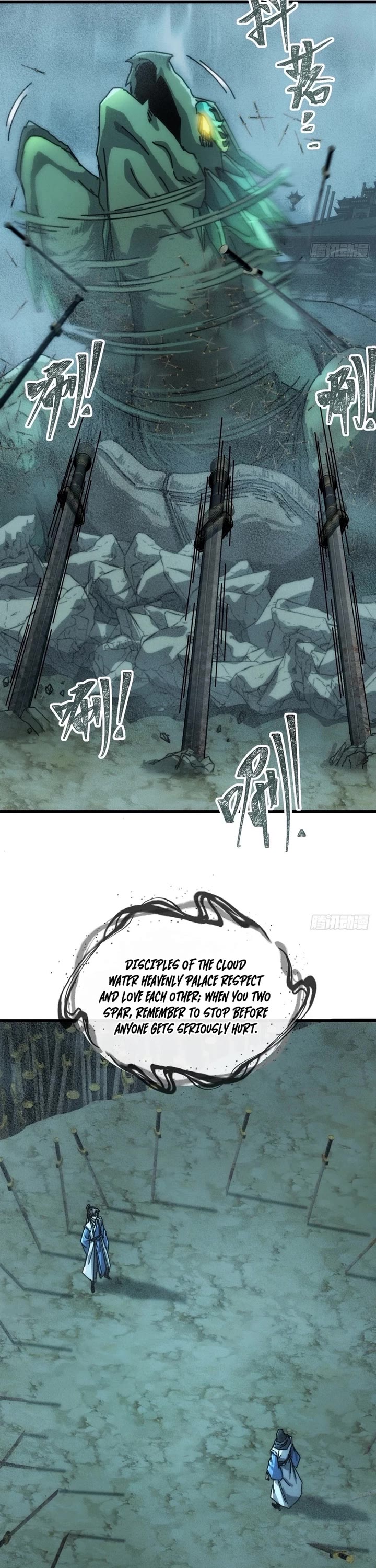 My Simulated Path to Immortality Chapter 48 page 7 - Chapter 48