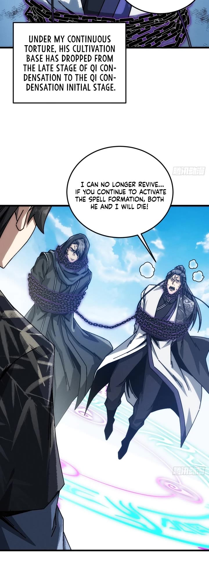 My Simulated Path to Immortality Chapter 49 page 10 - Chapter 49