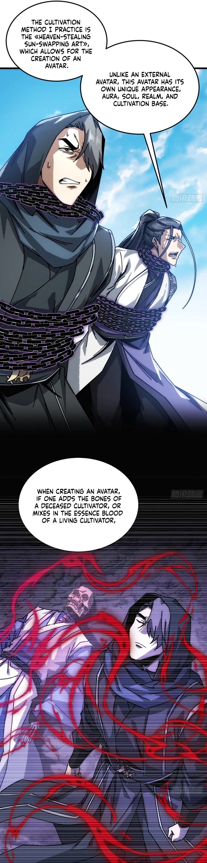 My Simulated Path to Immortality Chapter 49 page 11 - Chapter 49