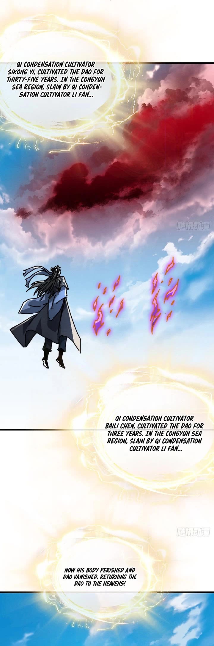 My Simulated Path to Immortality Chapter 49 page 15 - Chapter 49